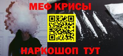 ECSTASY Белореченск