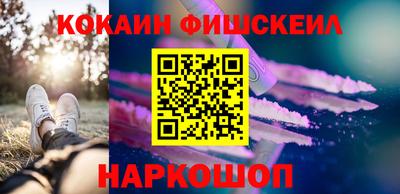2c-b Брянск
