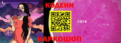 скорость mdpv Белорецк