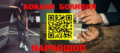 a pvp Братск