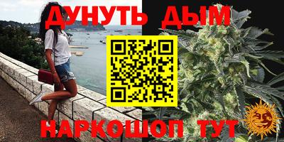 герыч Боровичи