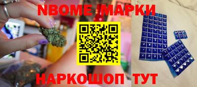 герыч Боровичи