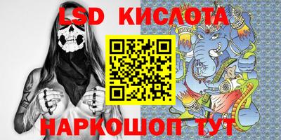 a pvp Братск