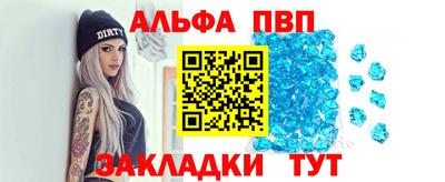 скорость mdpv Белорецк