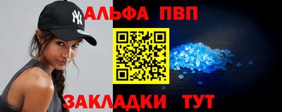 ECSTASY Белореченск