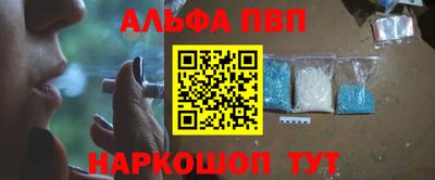 герыч Боровичи