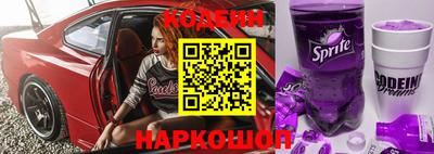 герыч Боровичи