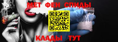 a pvp Братск
