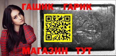 a pvp Братск