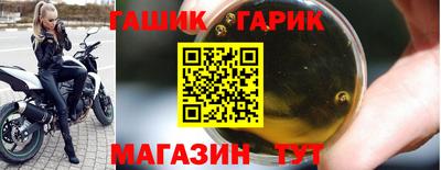 скорость mdpv Белорецк