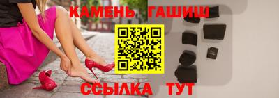 a pvp Братск