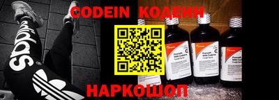 скорость mdpv Белорецк