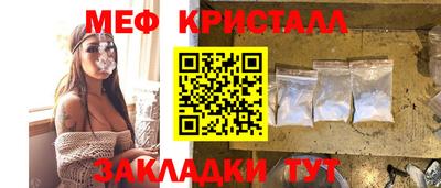 гашиш Бердск