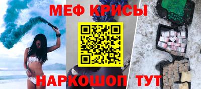 a pvp Братск