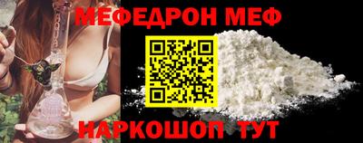 гашиш Бердск