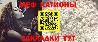 гашиш Бердск