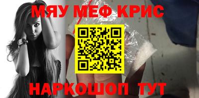 ECSTASY Белореченск
